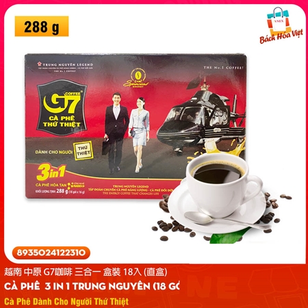 Cà Phê Hòa Tan 3 Trong 1 TRUNG NGUYÊN G7 (Hop 288g)